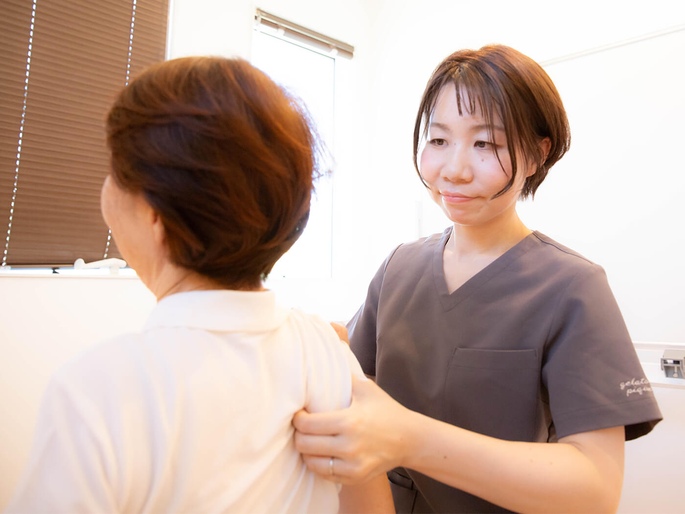 整体院 結のこだわり