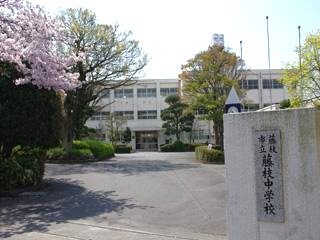 車で通いやすい